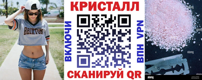 Амфетамин Premium  Мирный 