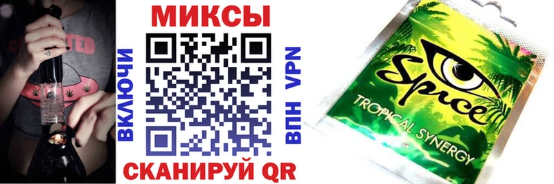 Бутират жидкий экстази  даркнет Telegram  Мирный 