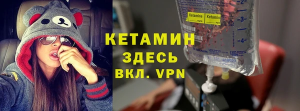 скорость mdpv Армянск