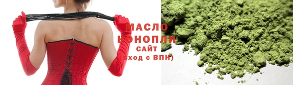 скорость mdpv Армянск