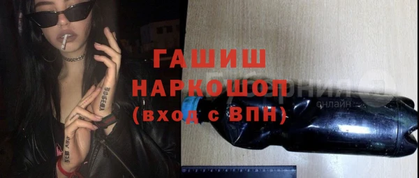 скорость mdpv Армянск