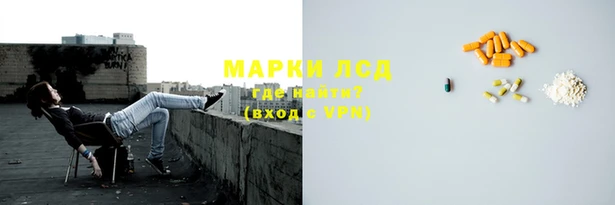 скорость mdpv Армянск