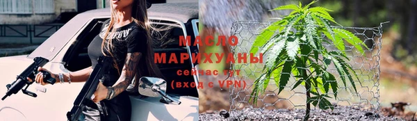 скорость mdpv Армянск