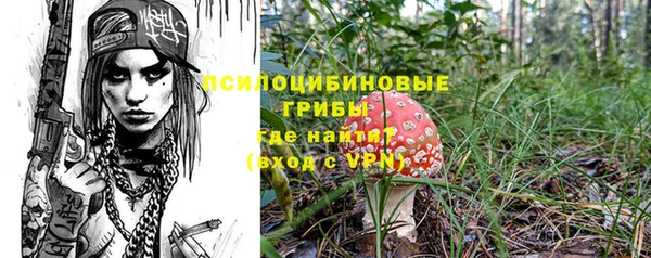 меф VHQ Арсеньев